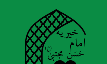 نمونه طراحی لگو