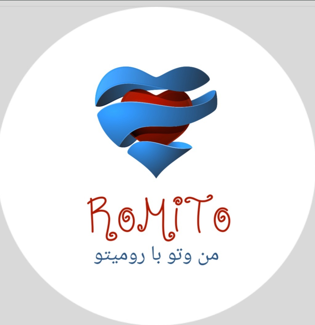 طراحی لوگو و اسم خاص برای شرکت romito