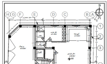 آلبوم معماری 3 طبقه