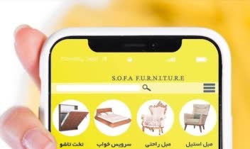 نمونه طراحی UI / UX اپلیکیشن موبایل