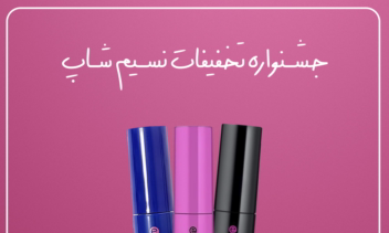 طراحی بنر استوری تک محصول