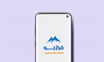 طراحی آیکون نرم افزار