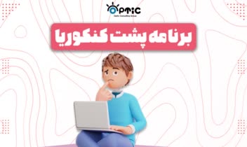 طراحی کاور پست و استوری برای اینستاگرام