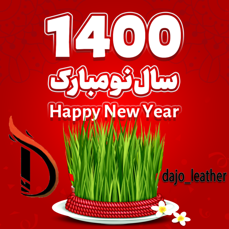 طراحی پوستر عید نوروز 1400 برای یک برند