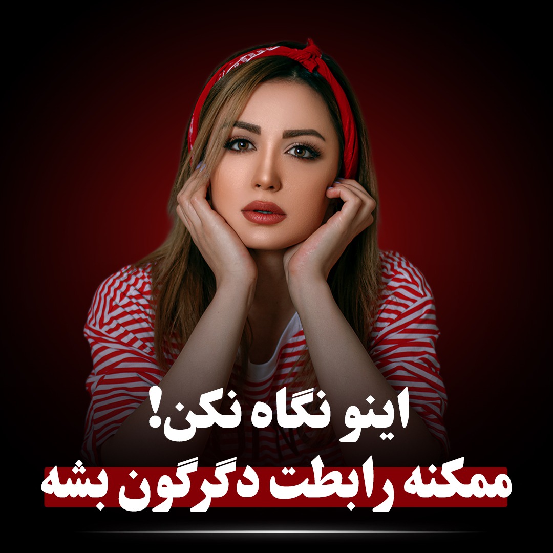 طراحی کاور پست اینستاگرام