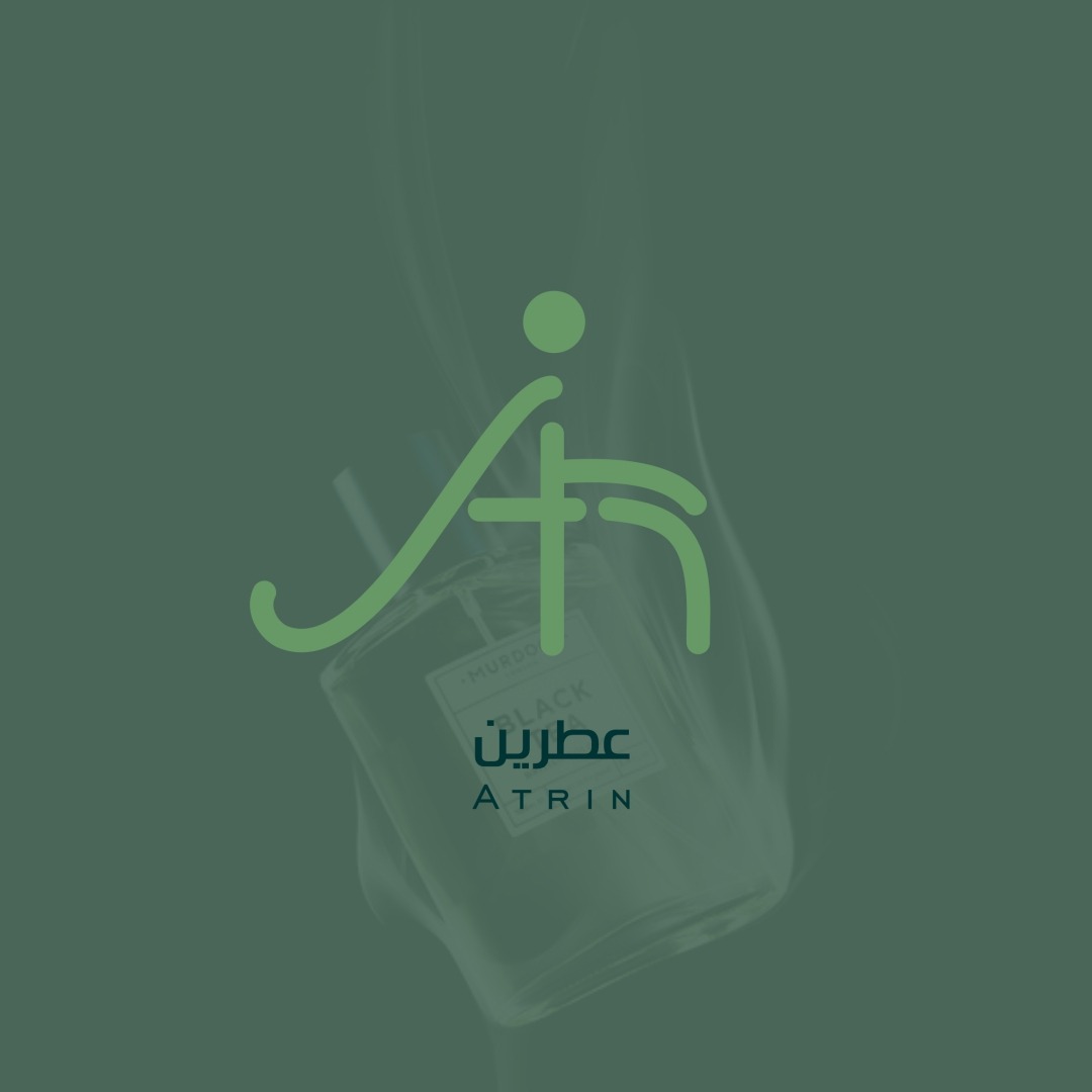 لوگو عطر و ادکلن عطرین