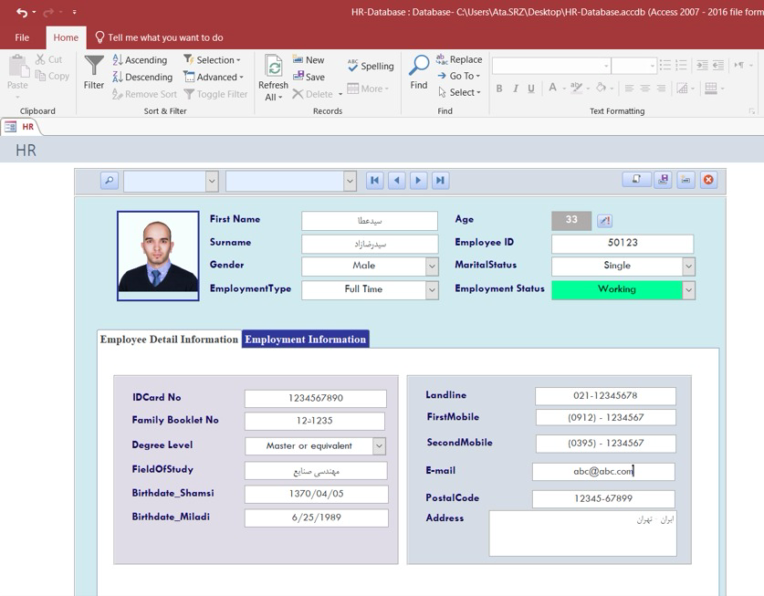 نمونه دیتابیس پروفایل کارمندان