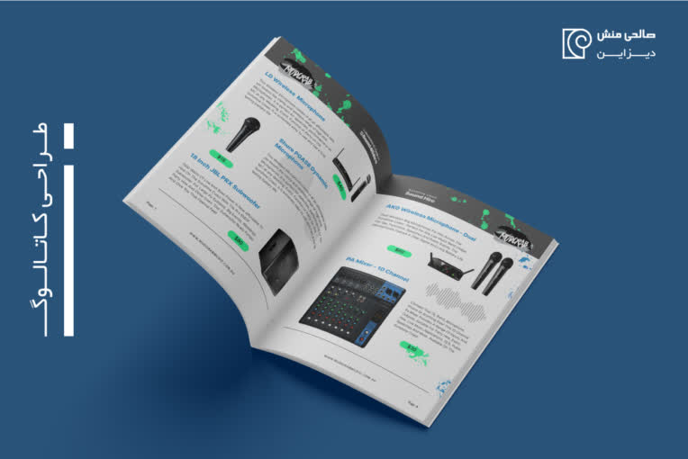 کاتالوگ تجهیزات صوتی و استودیو