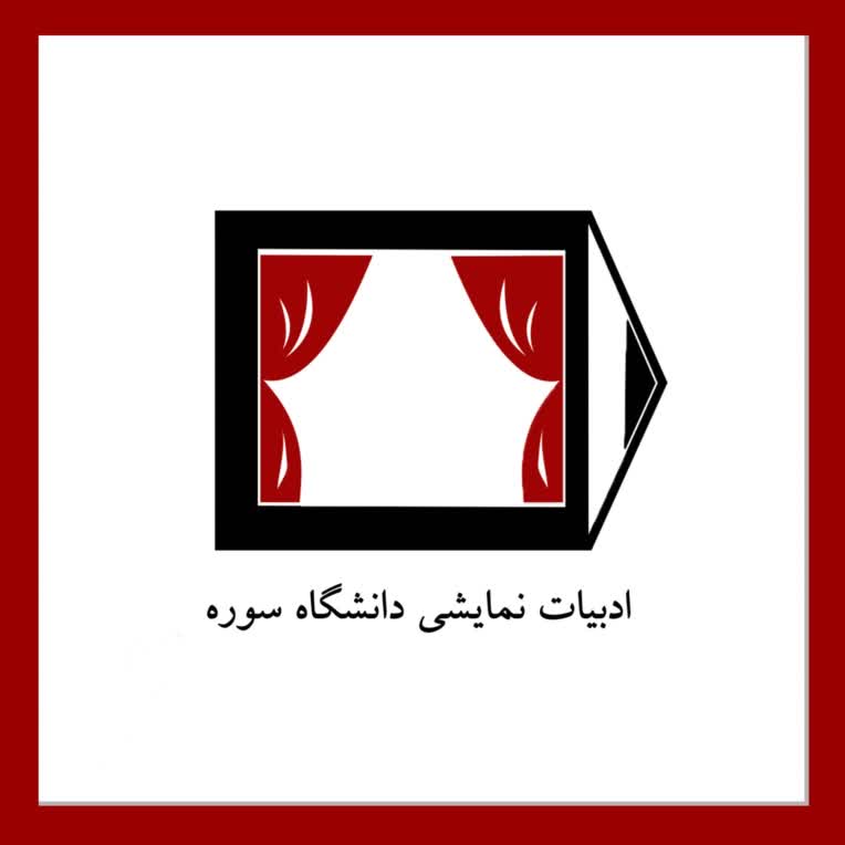 طراحی لوگو