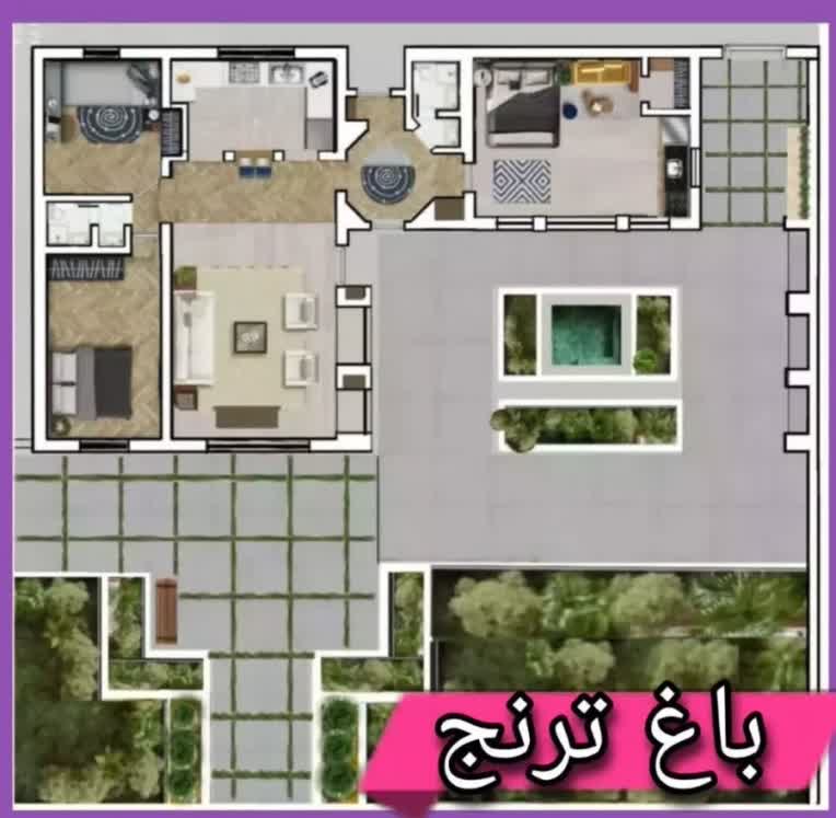 باز‌سازی باغ ترنج