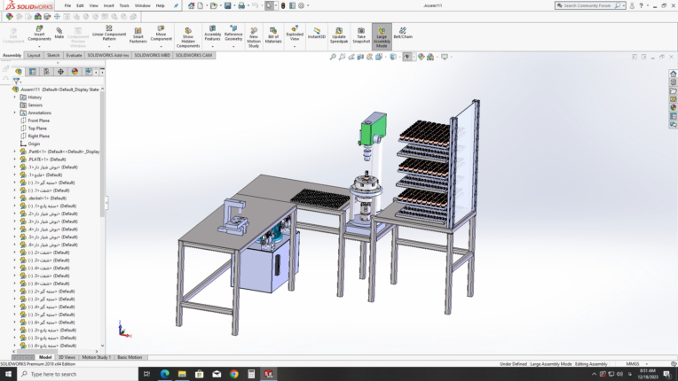 دستگاه پرچ و انواع فیکسچر برای cnc و فرز