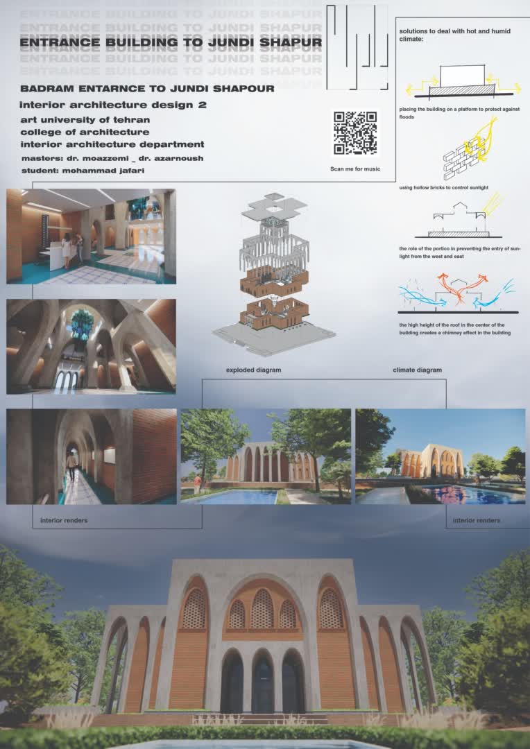 نمونه کار شیت بندی معماری داخلی