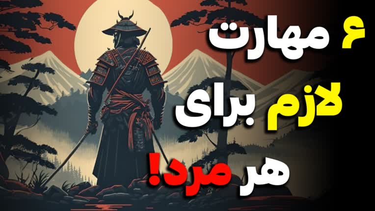 تامنیل ویدیوی یوتوب به سفارش کارفرمای محترم در سایت کارلنسر