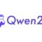 هوش مصنوعی Qwen چیست؟