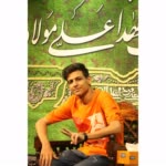 MohammadAmin.M